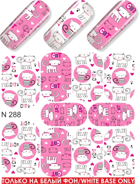 Nail Sticker N288 - Image 2